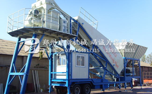 昆明YHZS35移動(dòng)式攪拌站客戶案例(圖1) 昆明YHZS35移動(dòng)式攪拌站客戶案例(圖1)