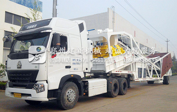 丹鳳縣客戶訂購了一套建新YHZS25移動式混凝土攪拌站(圖1) YHZS25移動式混凝土攪拌站