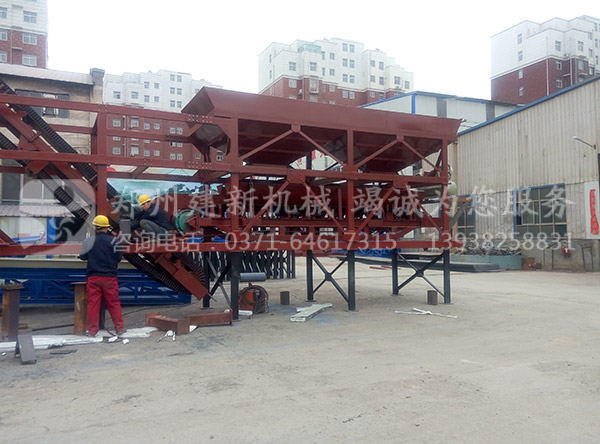 移動(dòng)式攪拌站水泥罐虧空什么原因(圖1) 移動(dòng)式攪拌站